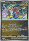 Pokémon Trading Card Game Paradox Rift Slither Wing (Rev. Holo)