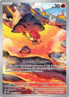 Pokémon Trading Card Game Paradox Rift Magby