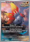 Pokémon Trading Card Game Paradox Rift Slither Wing