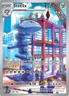 Pokémon Trading Card Game Paradox Rift Steelix