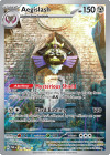 Pokémon Trading Card Game Paradox Rift Aegislash