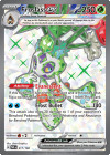 Pokémon Trading Card Game Paradox Rift Froslass ex