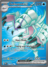 Pokémon Trading Card Game Paradox Rift Golisopod ex