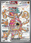 Pokémon Trading Card Game Paradox Rift Hoopa ex