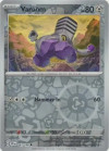 Pokémon Trading Card Game Scarlet & Violet Varoom (Rev. Holo)