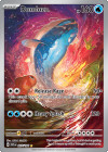Pokémon Trading Card Game Scarlet & Violet Dondozo