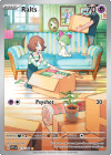 Pokémon Trading Card Game Scarlet & Violet Ralts