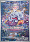 Pokémon Trading Card Game Scarlet & Violet Greavard
