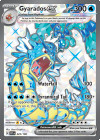 Pokémon Trading Card Game Scarlet & Violet Gyarados ex