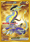 Pokémon Trading Card Game Scarlet & Violet Miraidon ex