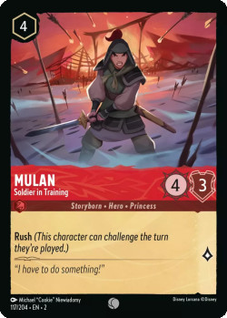 Disney Lorcana Trading Card Game Rise of the Floodborn MULAN Soldier In Training