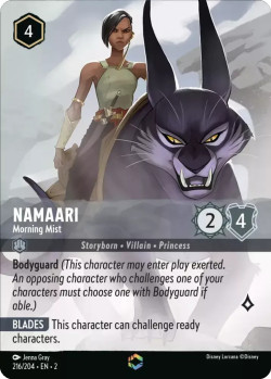 Disney Lorcana Trading Card Game Rise of the Floodborn NAMAARI Morning Mist