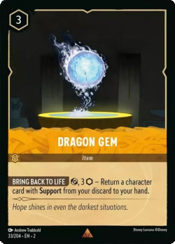 Disney Lorcana Trading Card Game Rise of the Floodborn DRAGON GEM