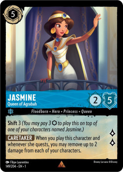Disney Lorcana Trading Card Game The First Chapter JASMINE Queen Of Agrabah