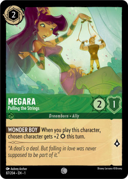 Disney Lorcana Trading Card Game The First Chapter MEGARA Pulling the Strings