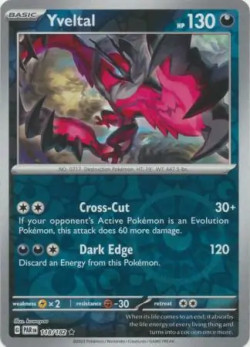 Pokémon Trading Card Game Paradox Rift Yveltal (Rev. Holo)