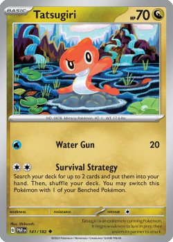 Pokémon Trading Card Game Paradox Rift Tatsugiri