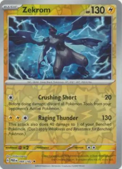 Pokémon Trading Card Game Paradox Rift Zekrom (Rev. Holo)