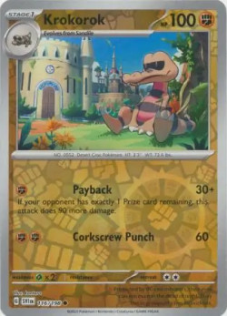 Pokémon Trading Card Game Scarlet & Violet Krokorok (Rev. Holo)